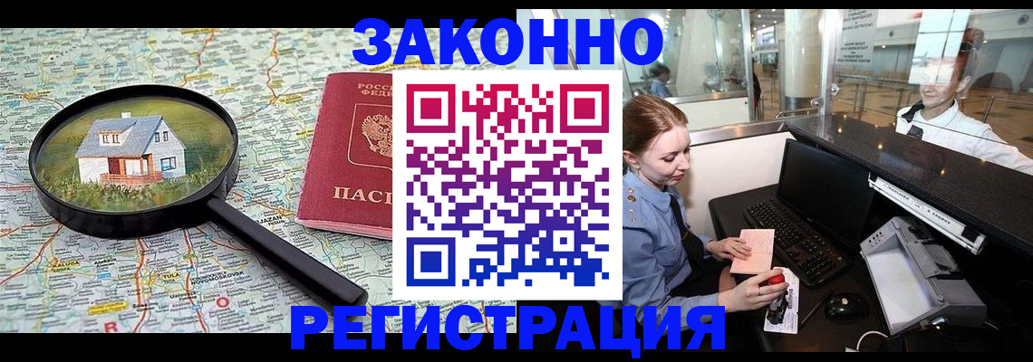 форма 3 в Мытищах